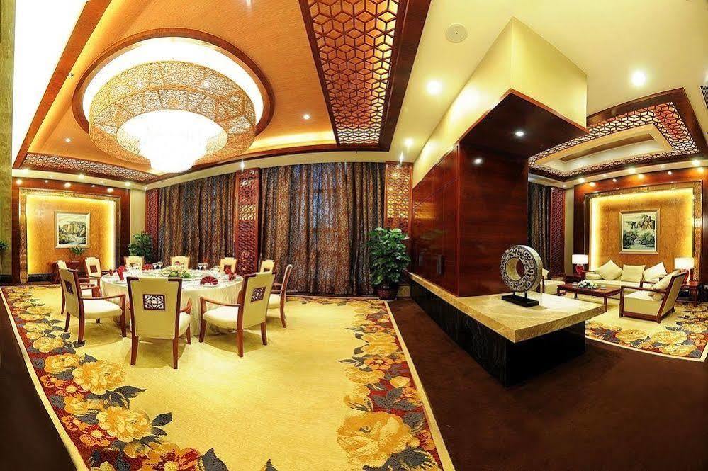 Empark Grand Hotel Tengchong Exteriör bild